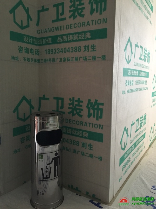 莞酈裝飾建材為廣衛(wèi)裝飾定制印刷保護(hù)膜，珍珠棉墻面保護(hù)利器