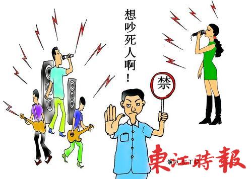 什剎海酒吧噪音擾民，噪音補(bǔ)償誰來發(fā)？